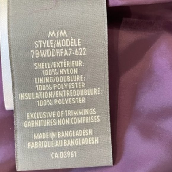 Denver Hayes Dark Purple Puffer Vest with High Collar ~ Size M ~ NWOT - Picture 15 of 16